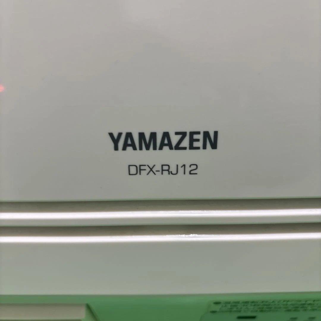 YAMAZEN 脱衣所 温風ヒーター DFX-RJ12