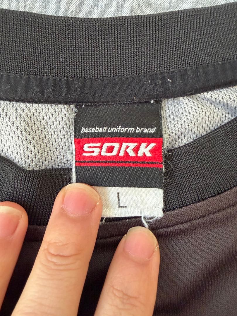 茨城アストロプラネッツ 黒 スポーツウェア　5点セット