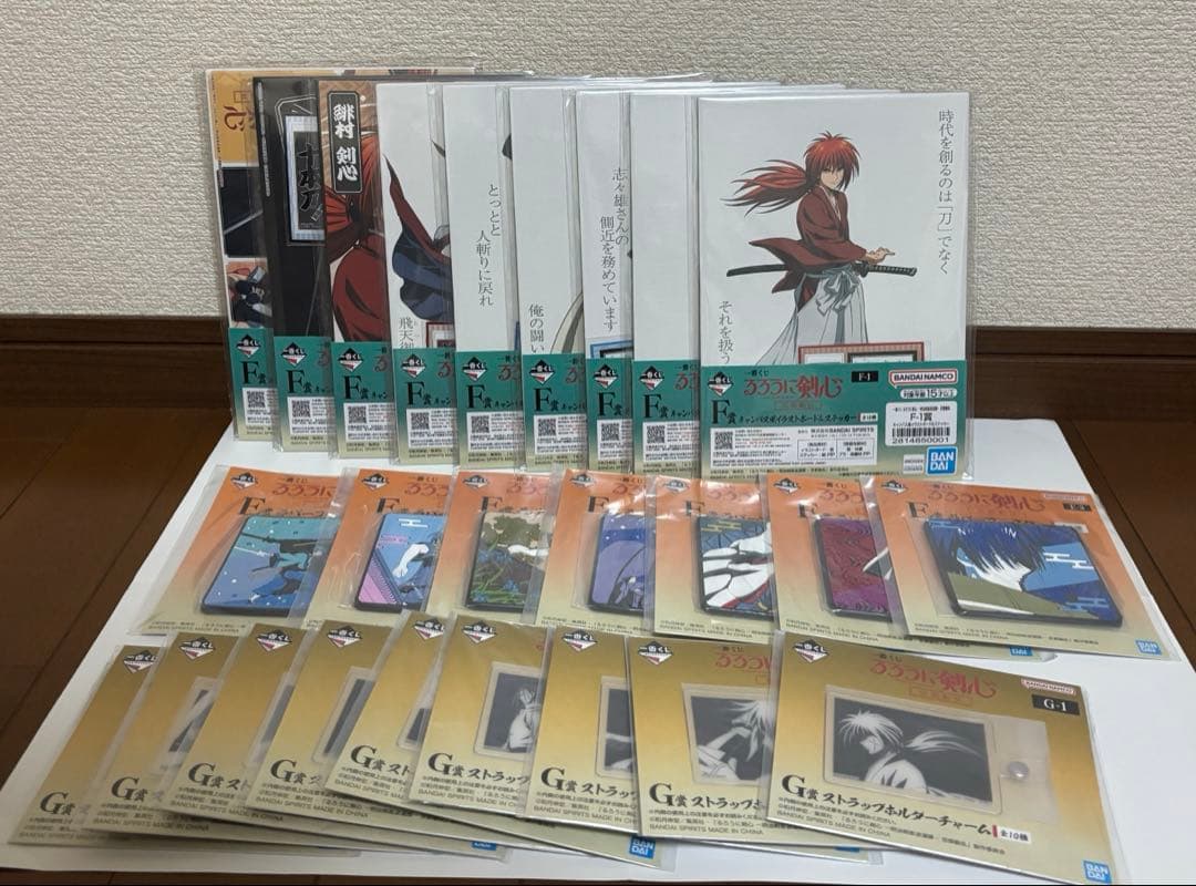 一番くじ　るろうに剣心　B賞　C賞　ラストワン　下位賞オマケ付き