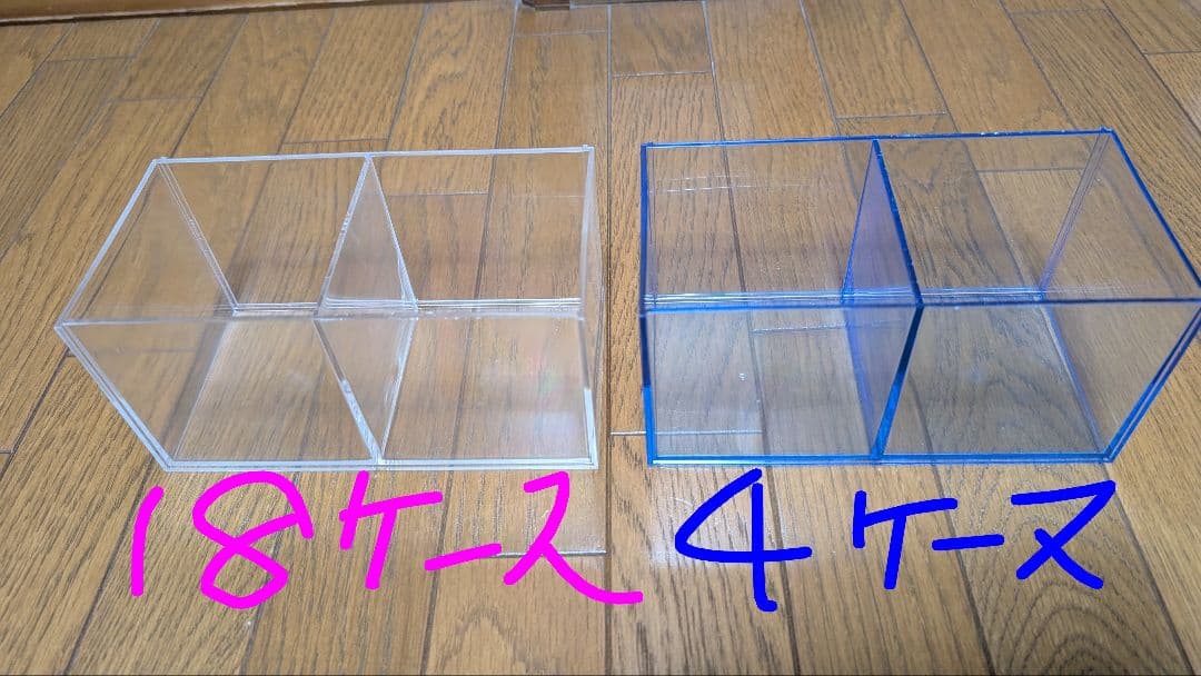 千葉ロッテマリーンズ 　直筆サインボール　62個ケース付き　＋1個（追加）