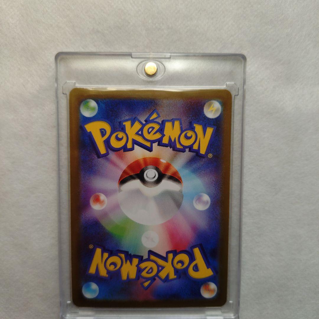 】メガリザードンXexMUR インフェルノX