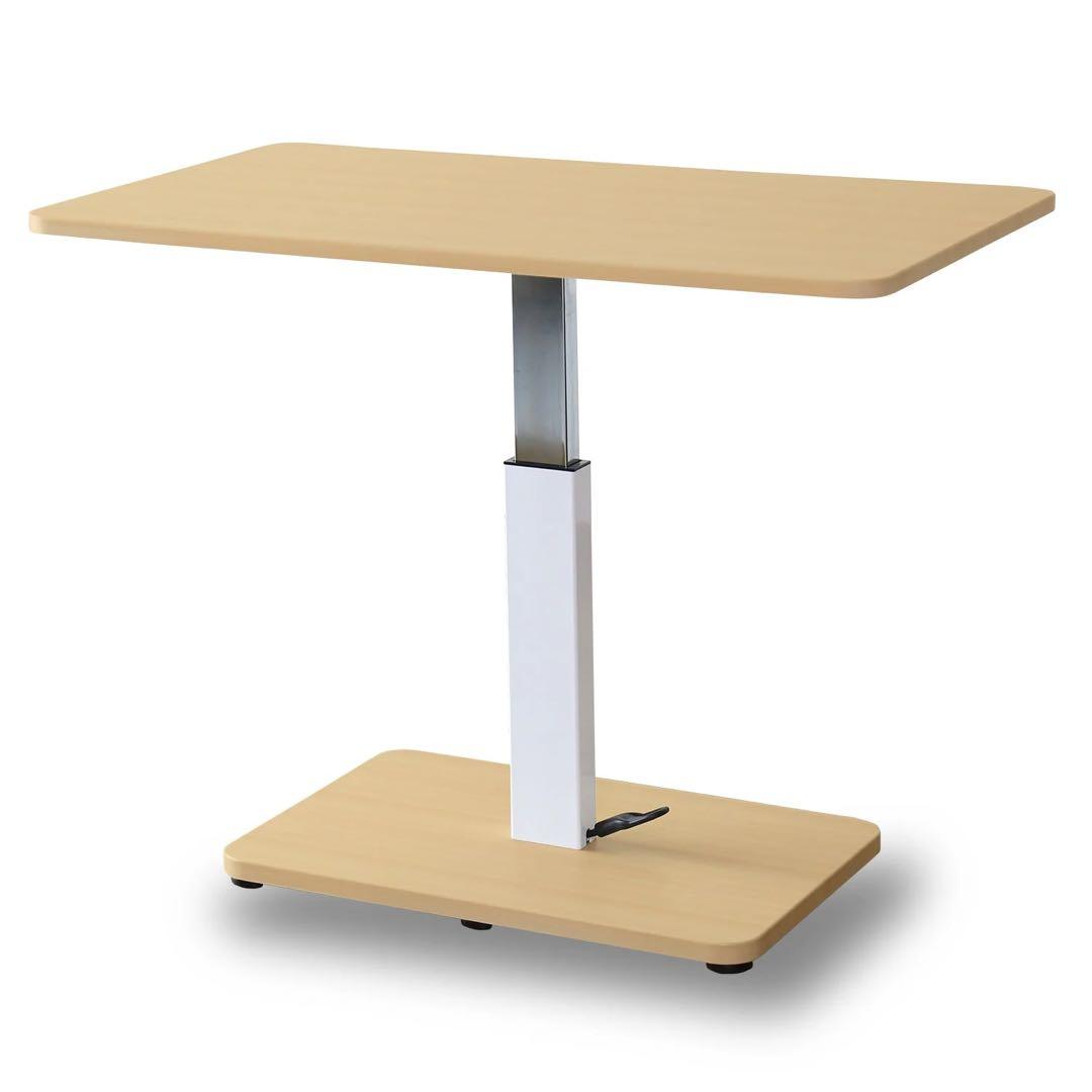 高さ調整可能　昇降式ナチュラルテーブル