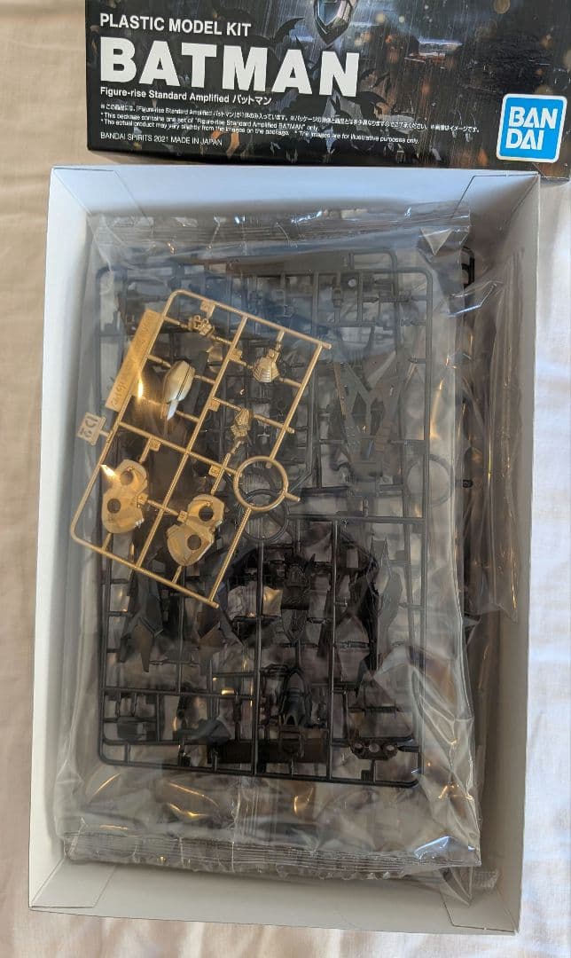 BANDAI BATMAN プラスチックモデルキット 3個セット