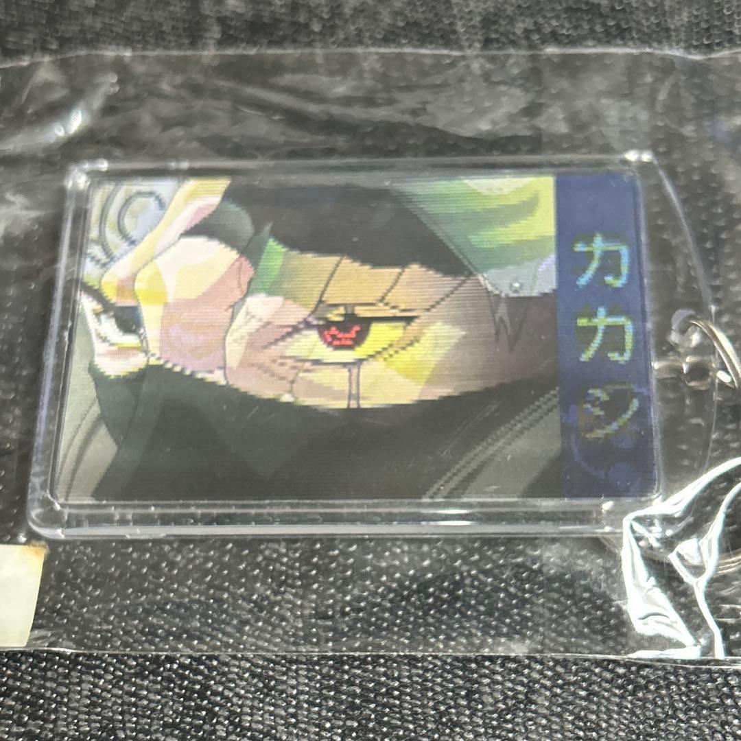 激レア　NARUTO レトロ　初期　はたけカカシ 写輪眼　ドッグタグ