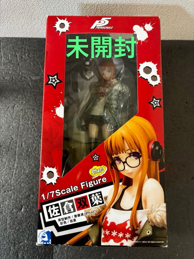 未開封　ペルソナ5 佐倉双葉 1/7 フィギュア　ファットカンパニー　P5