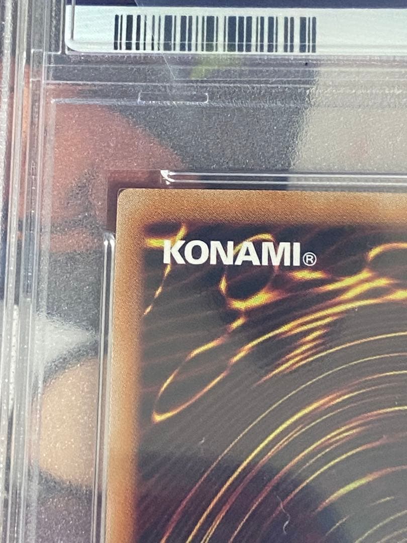 最安値　PSA10 閃刀姫ハヤテ 25th 遊戯王 アーコレ 絵違い　1️⃣