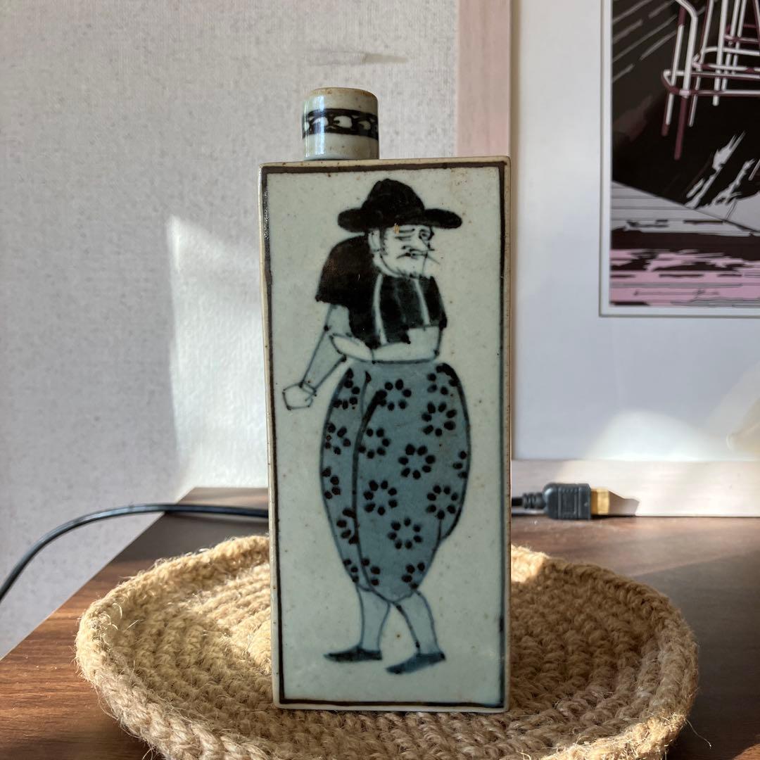 錦南蛮ユニークな陶器製ボトル　有田焼