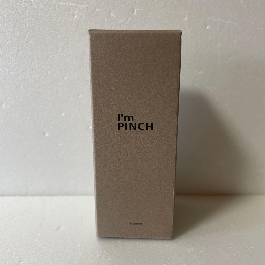 新品未開封 i'ml PINCH アイムピンチ エッセンス 美容液 60ml