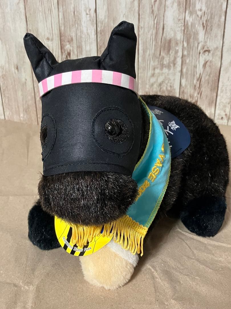 【正規品】ステイゴールド号 黄金旅程 ぬいぐるみ タグ付き おまけ付き