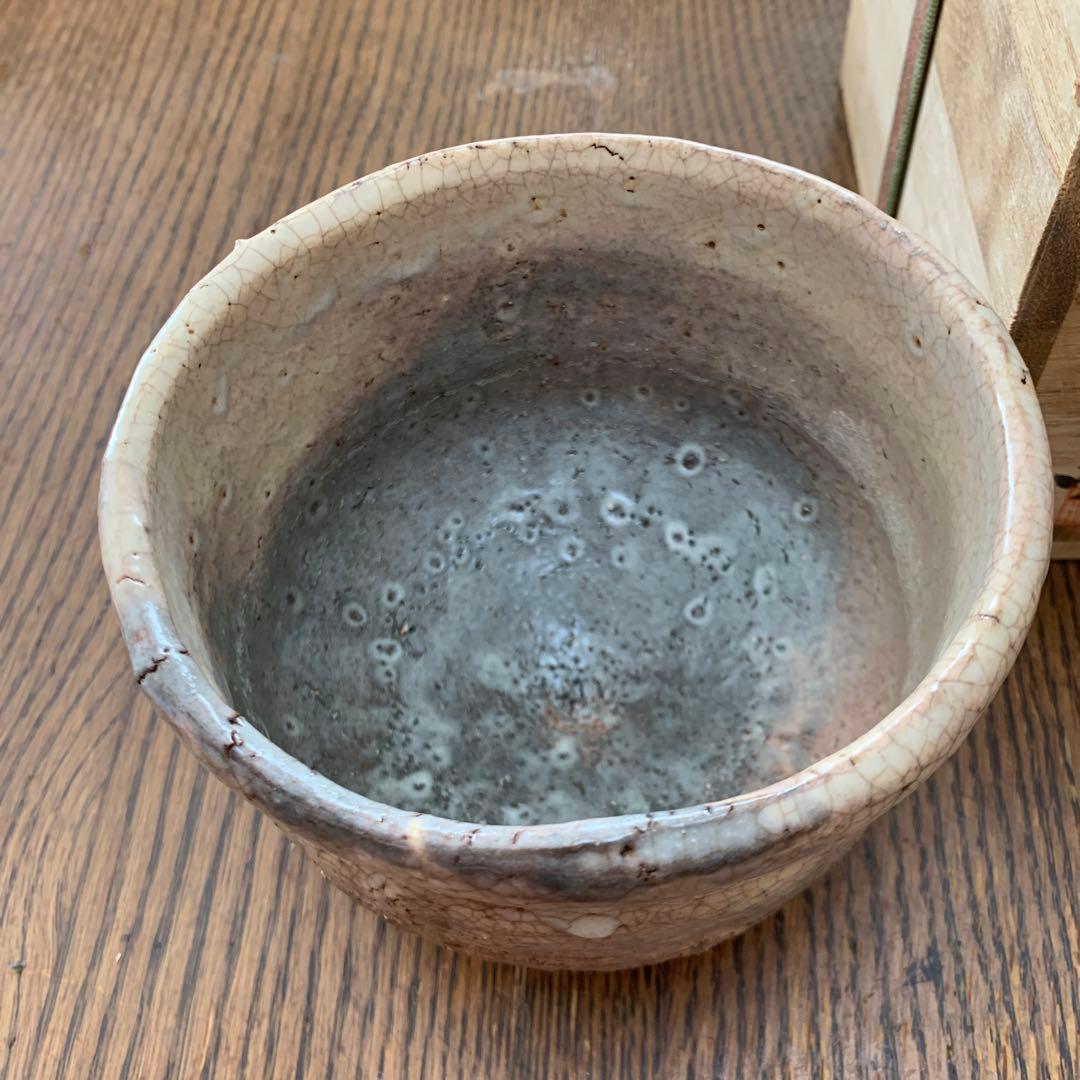 抹茶碗⭐️萩焼⭐️広瀬淡雅⭐️共箱⭐️蔵保管