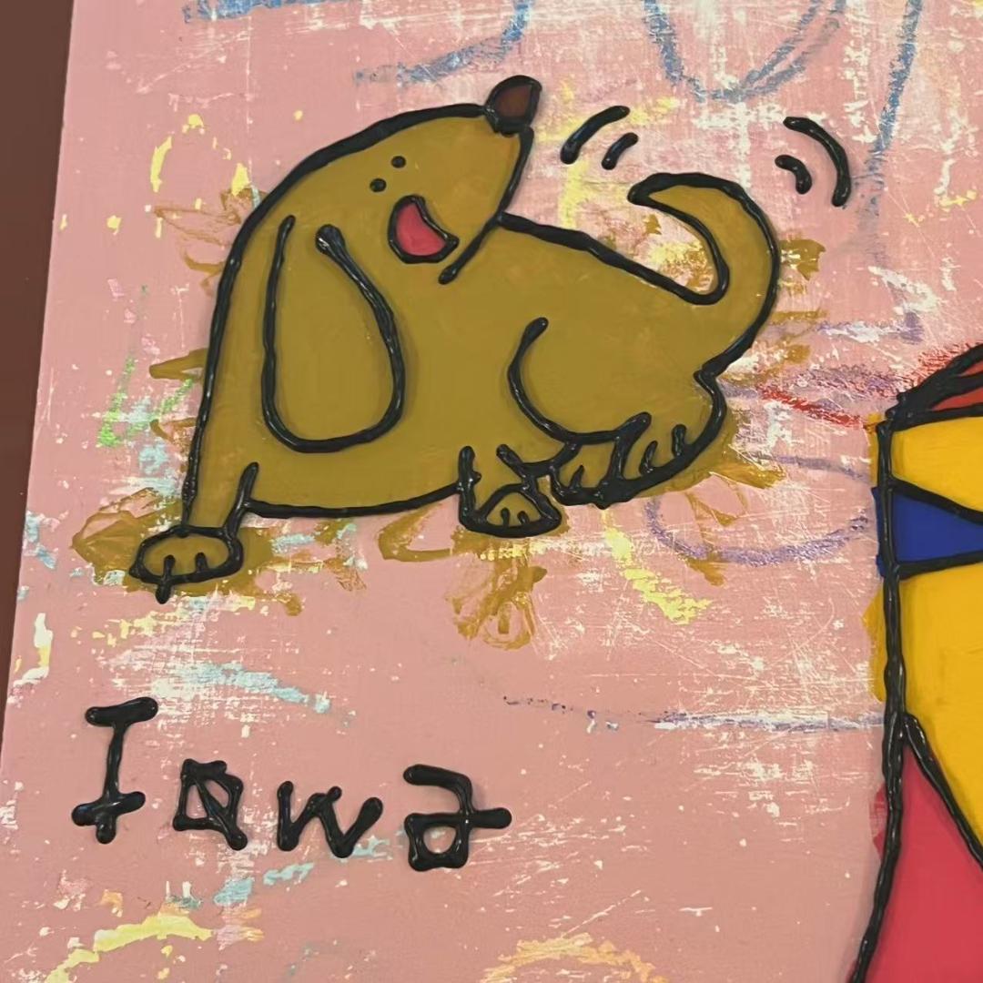 Foomiy 絵画 原画 「Chop chip」アート