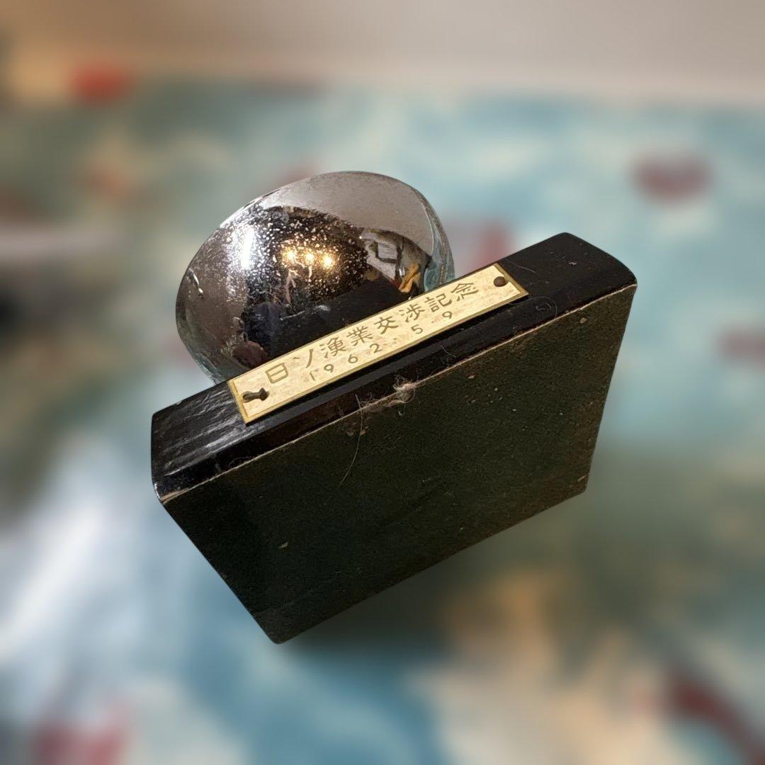 PAN AM 飛行機と地球オブジェ　1962年