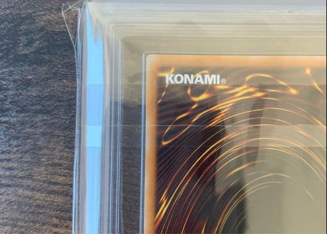 【微青艶】青眼の白龍 レリーフ SM-51 ARS10 極美品