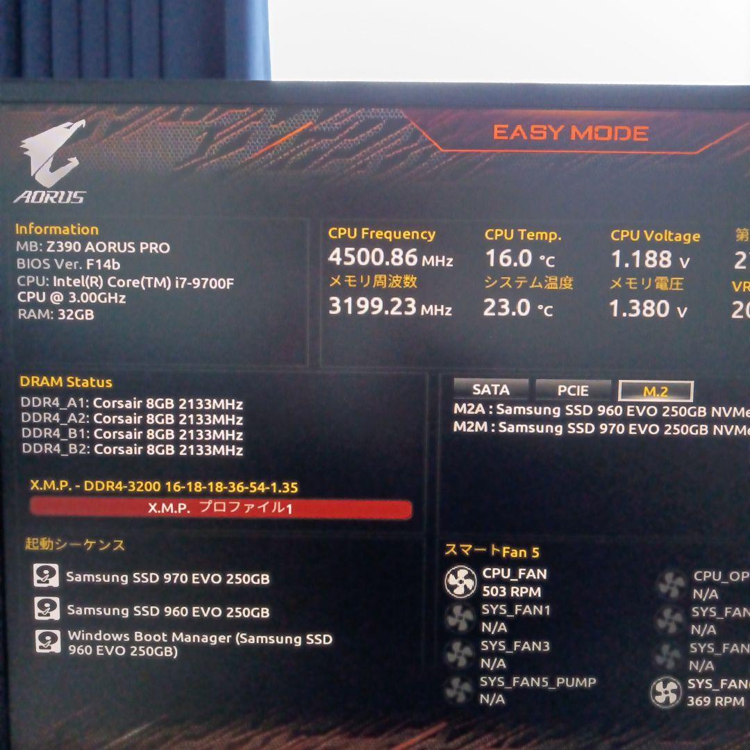 GIGABYTE Z390 AORUS PRO LGA1151 第9世代対応