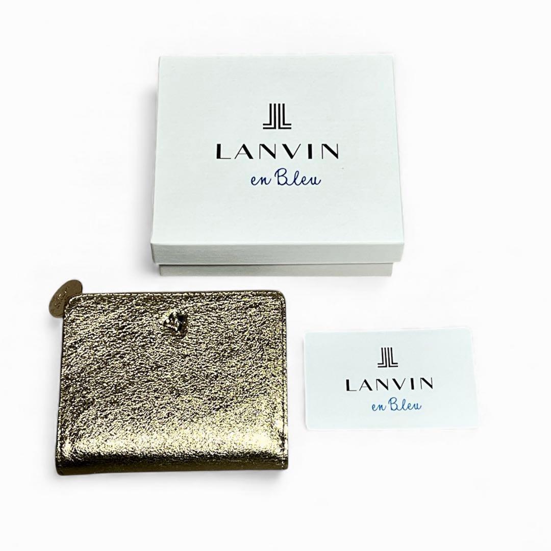【新品】LANVIN en Bleu 二つ折り財布 ペティアン ゴールド 金箔