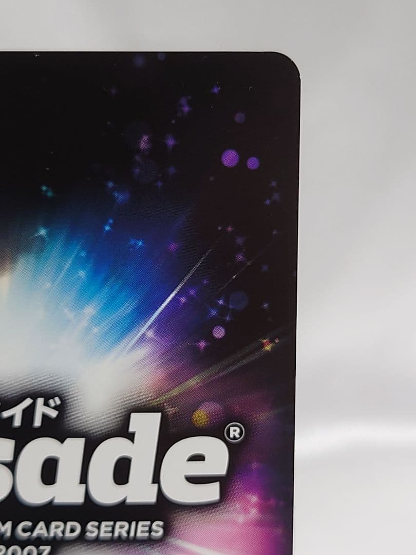 クルセイド マイ・コバヤシ Sec スーパーロボット大戦OG レビ・トーラー