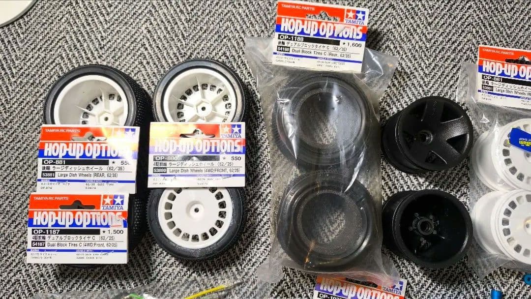 ゆ*じ様 Tamiya DT-03 カスタム品　セット　Hop-UpOption