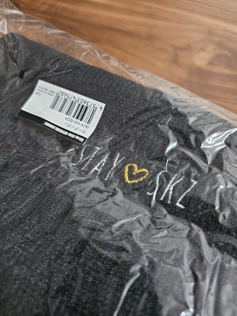 Stray Kids リノ プロデュース カーディガン メンプロ