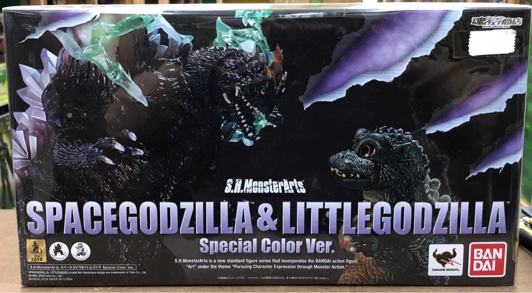 S.H.モンスターアーツ スペースゴジラ＆リトルゴジラ SP カラー Ver.