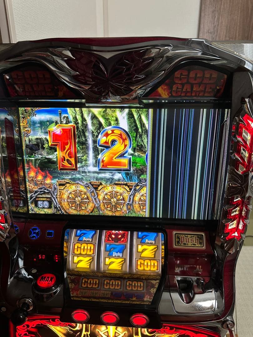 （ジャンク品）アナザーゴッドハーデス