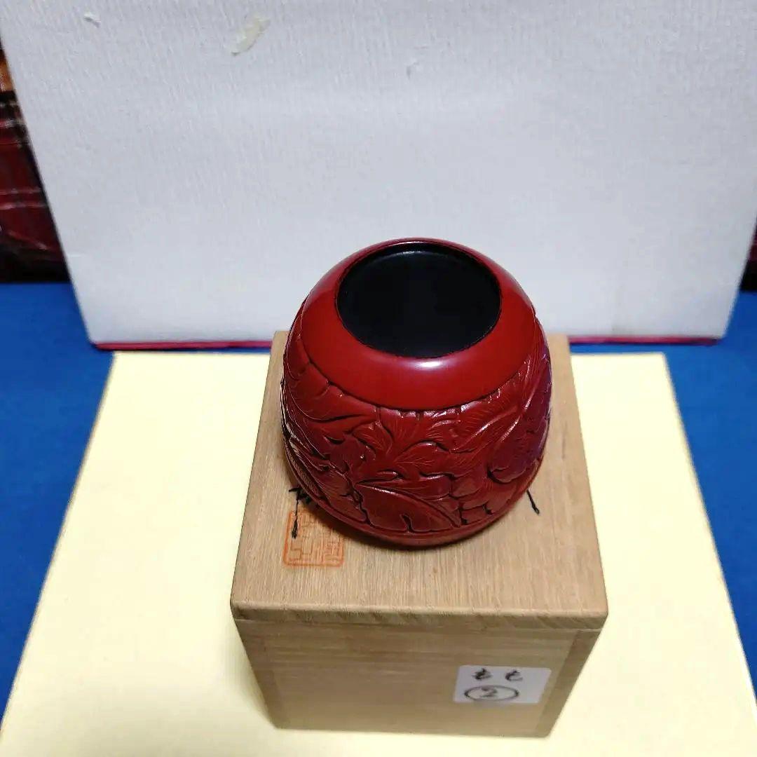 中棗、堆朱、国産、もも2番