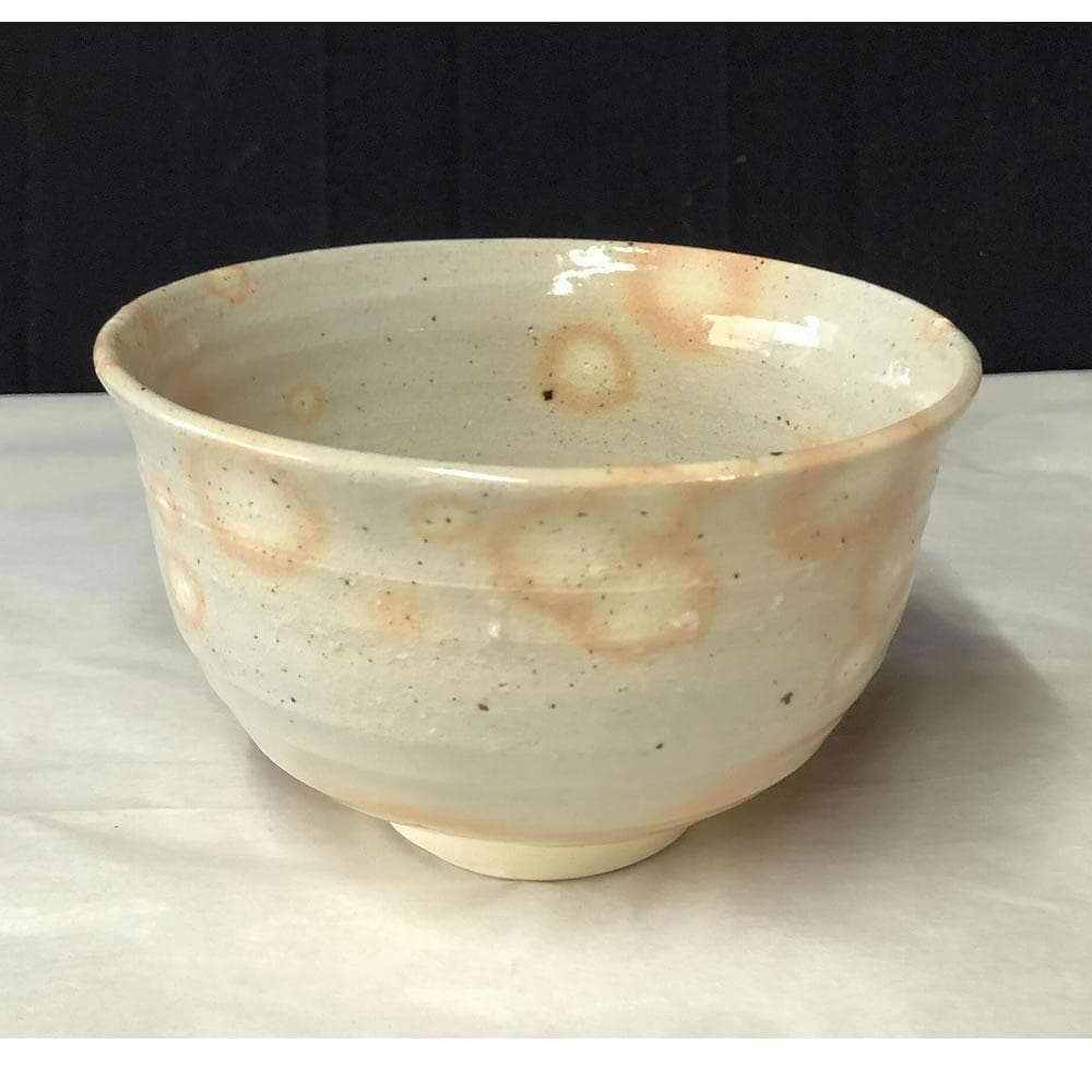 e2626 五代 三浦竹泉 御本 茶碗 共箱 平安 竹泉 御本手 抹茶碗 茶道具