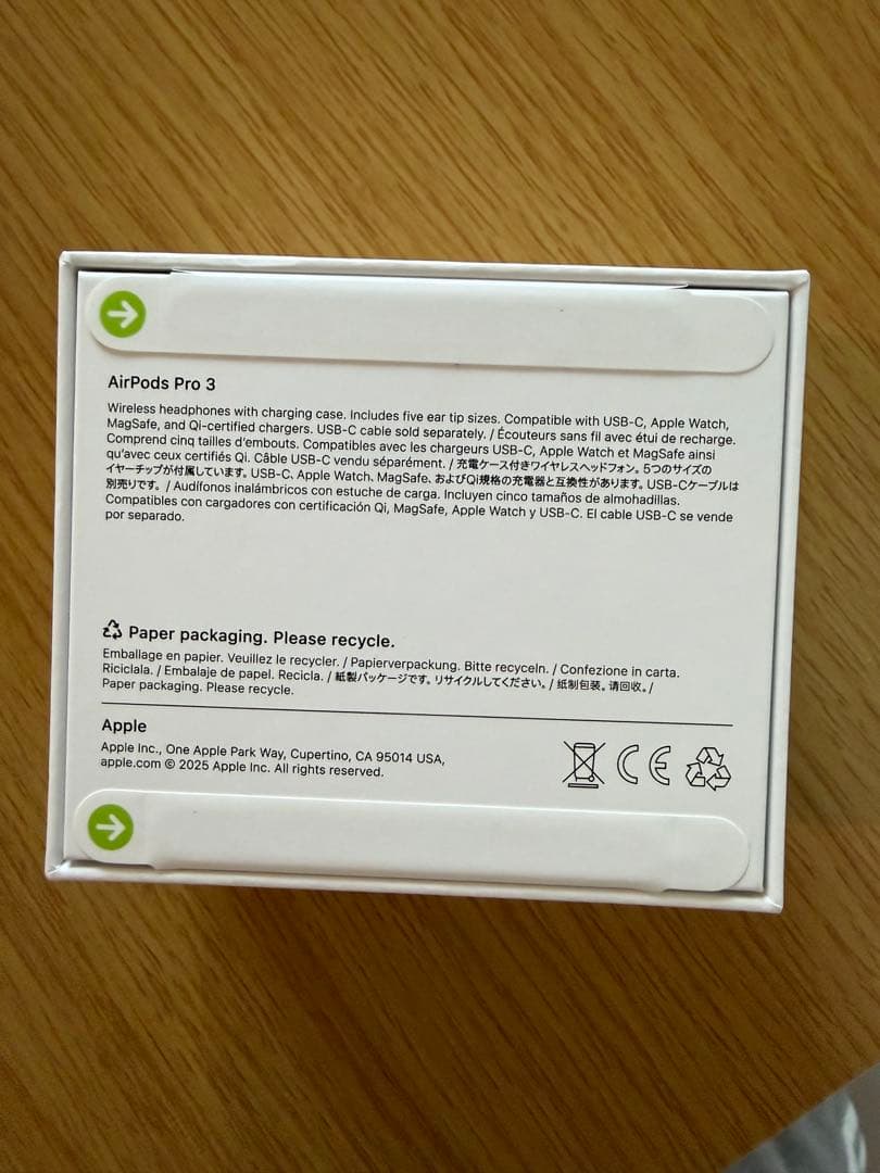 《新品未開封》AirPods Pro 3