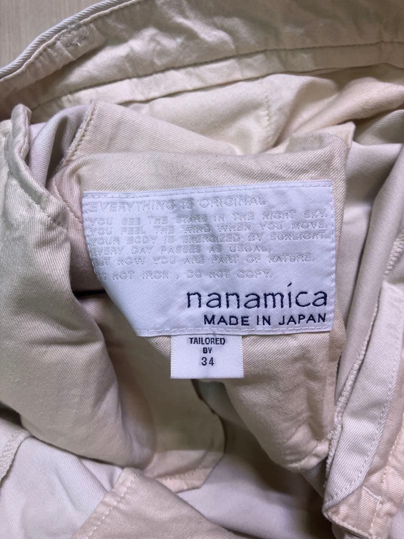 パンツ Double Pleated Chino Pants