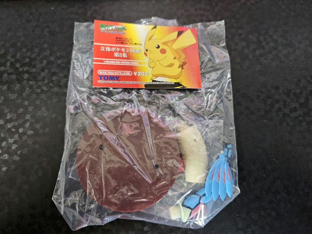 立体ポケモン図鑑　ヒンバス　ミロカロス　遊泳ポーズ　フィギュア