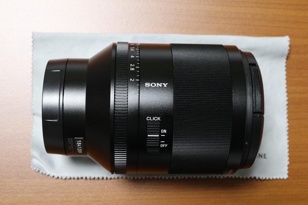 Planar T* FE 50mm F1.4 ZA　SONY Eマウント用レンズ