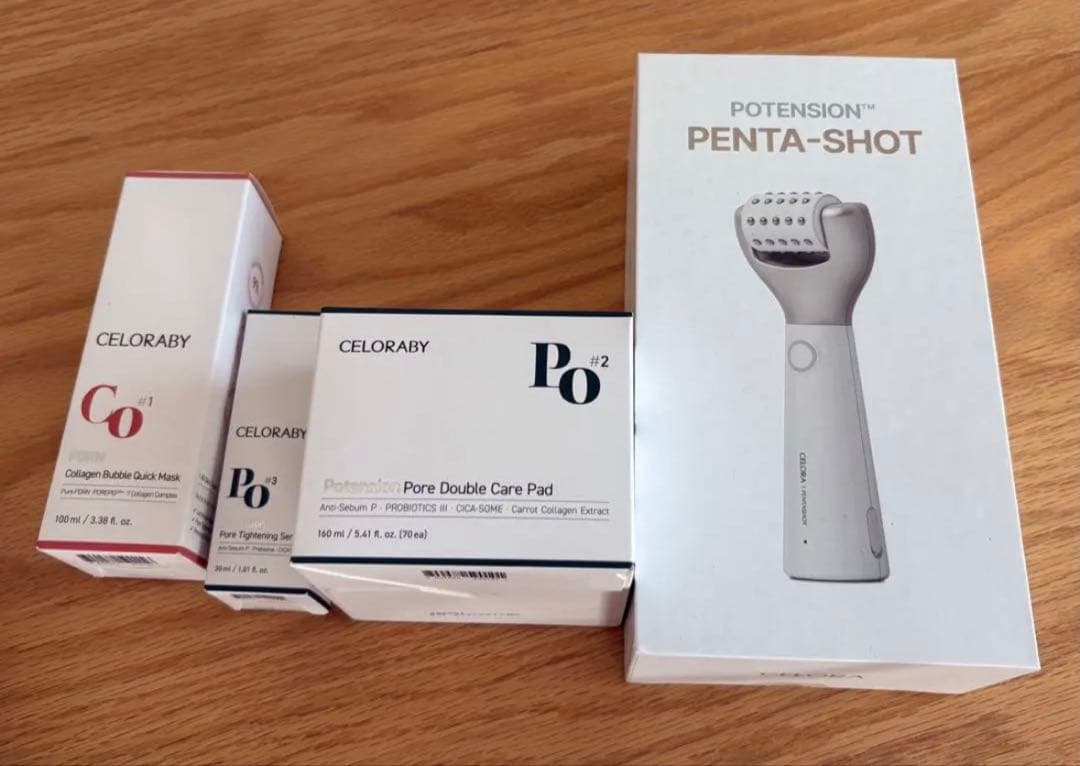 新品未開封 セロラバイ ペンタショット　セラム2種とトナーパッドつき