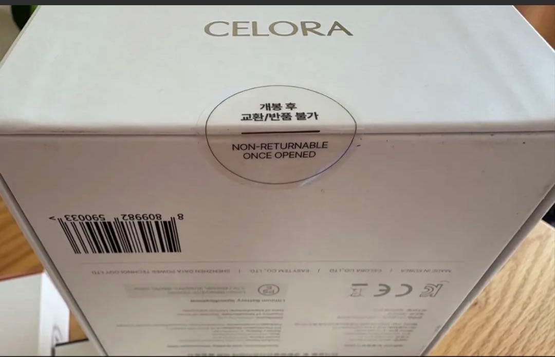 新品未開封 セロラバイ ペンタショット　セラム2種とトナーパッドつき