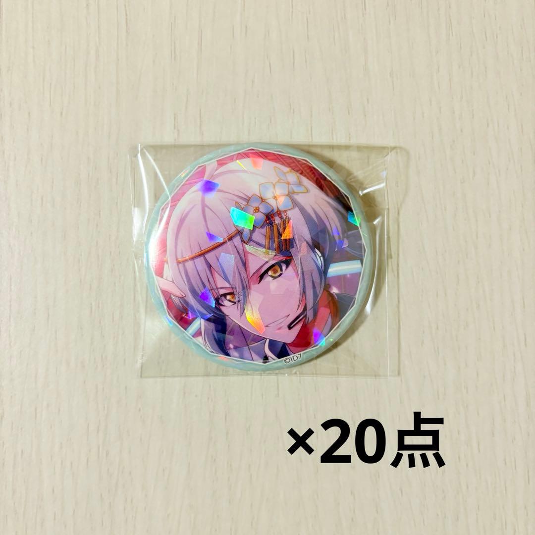 亥清悠　サイテク　缶バッジ