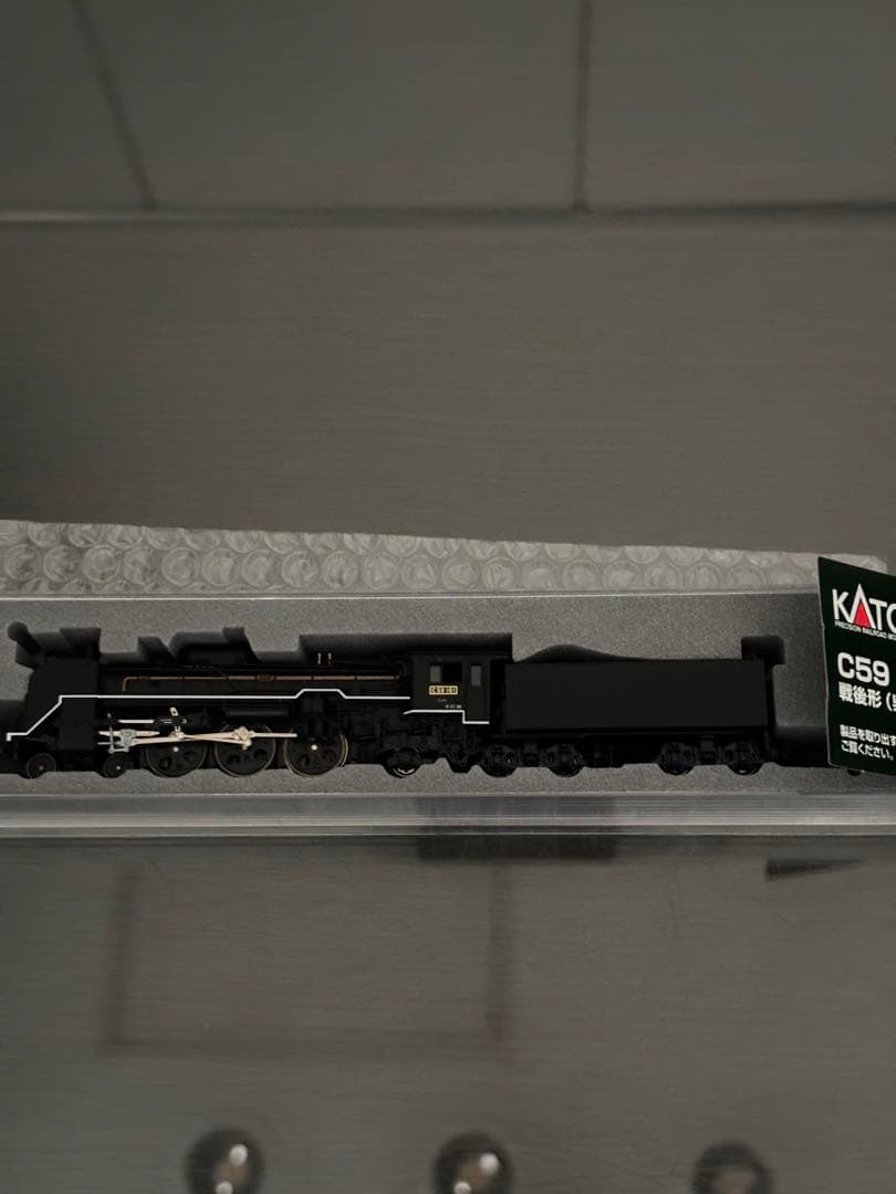 KATO 10系「安芸」10両セット+2026-1 C59戦後形(呉線)