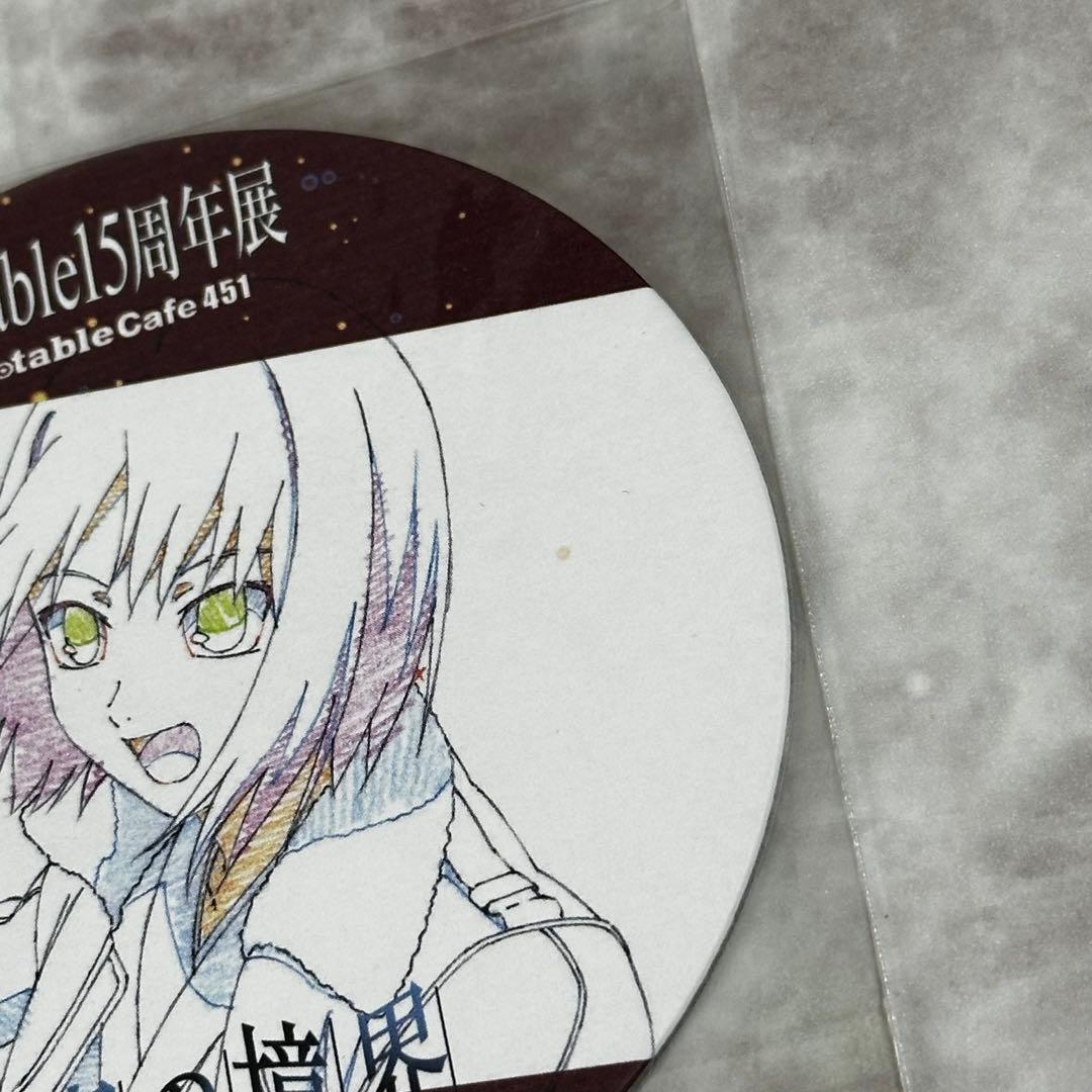 ufotable 15周年 空の境界　コースター　まとめ売り