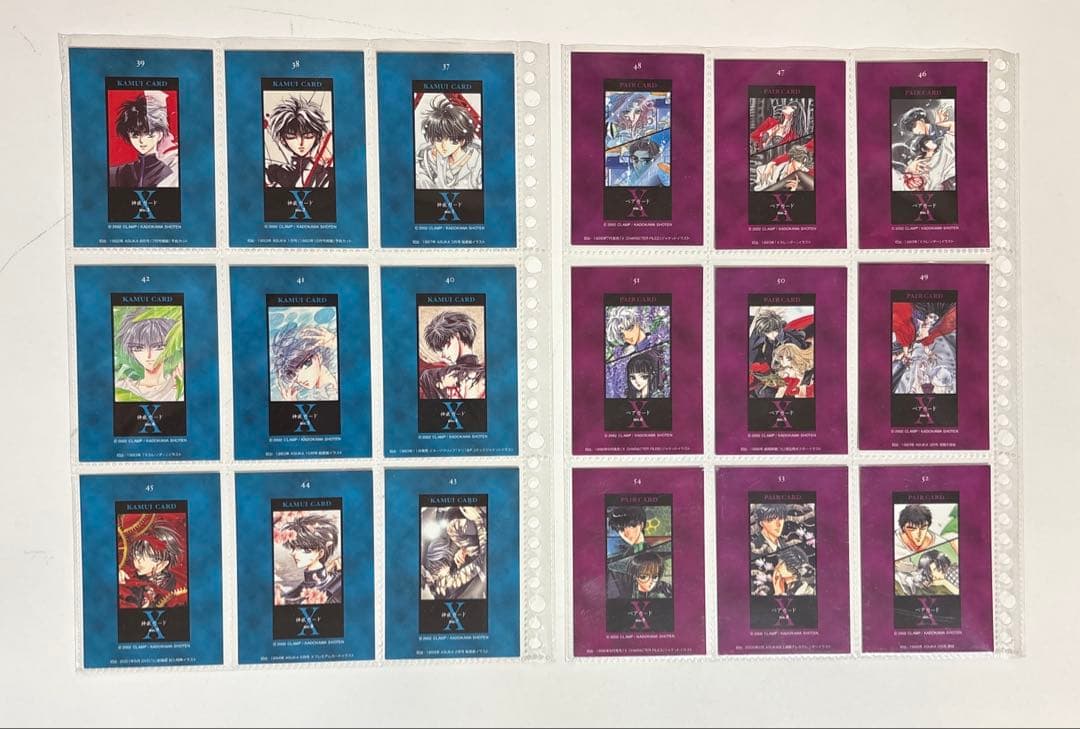 CLAMP　X 原作　トレーディングカード　　101枚セット　2002年