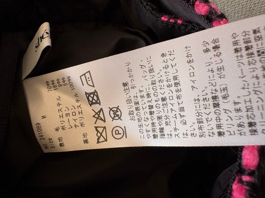 sheller チェックキュロット