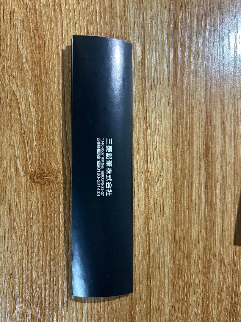 KURUTOGA DIVE 青緑色