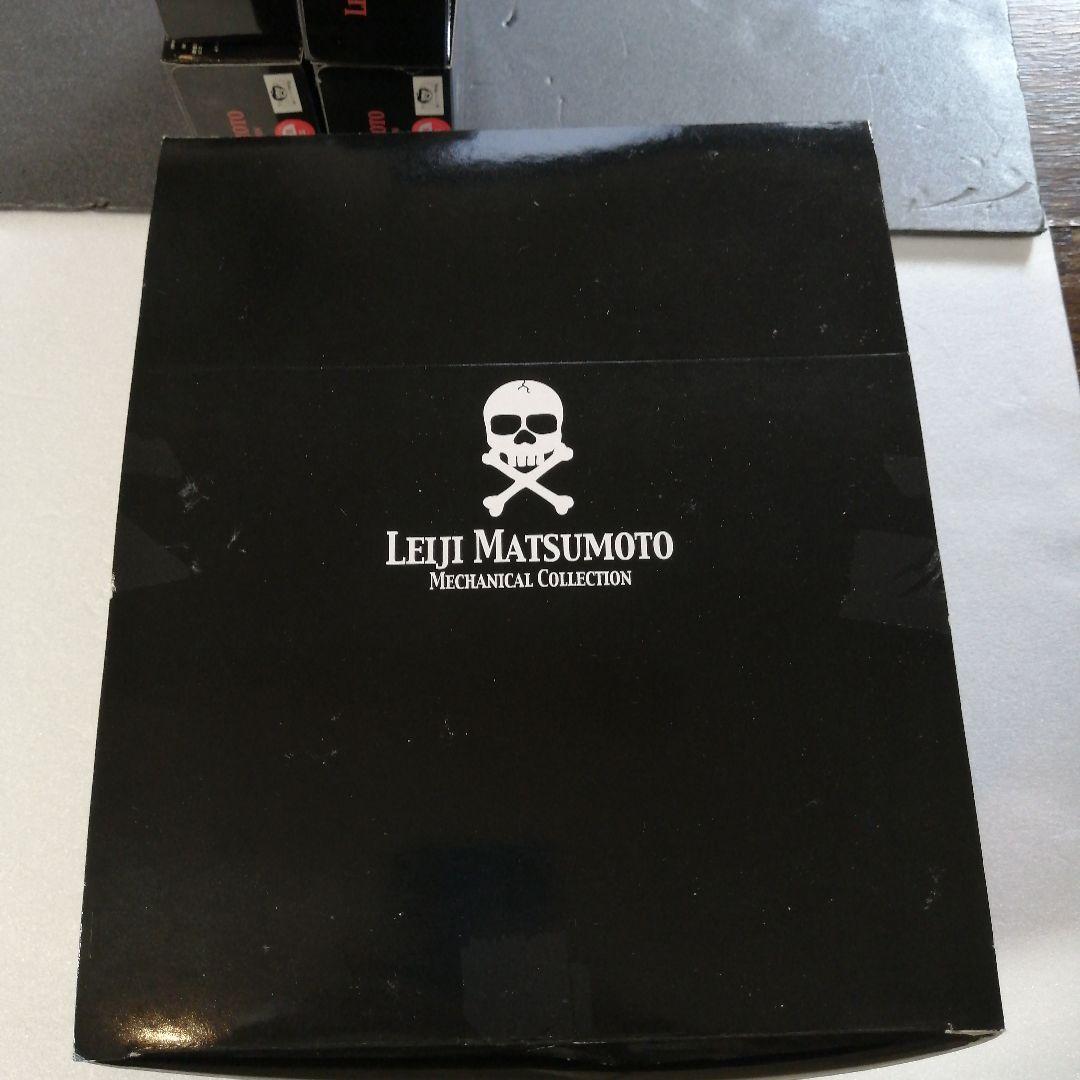 アルカディア号松本零士メカコレクションクィーンエメラルダスアルカディア号超合金