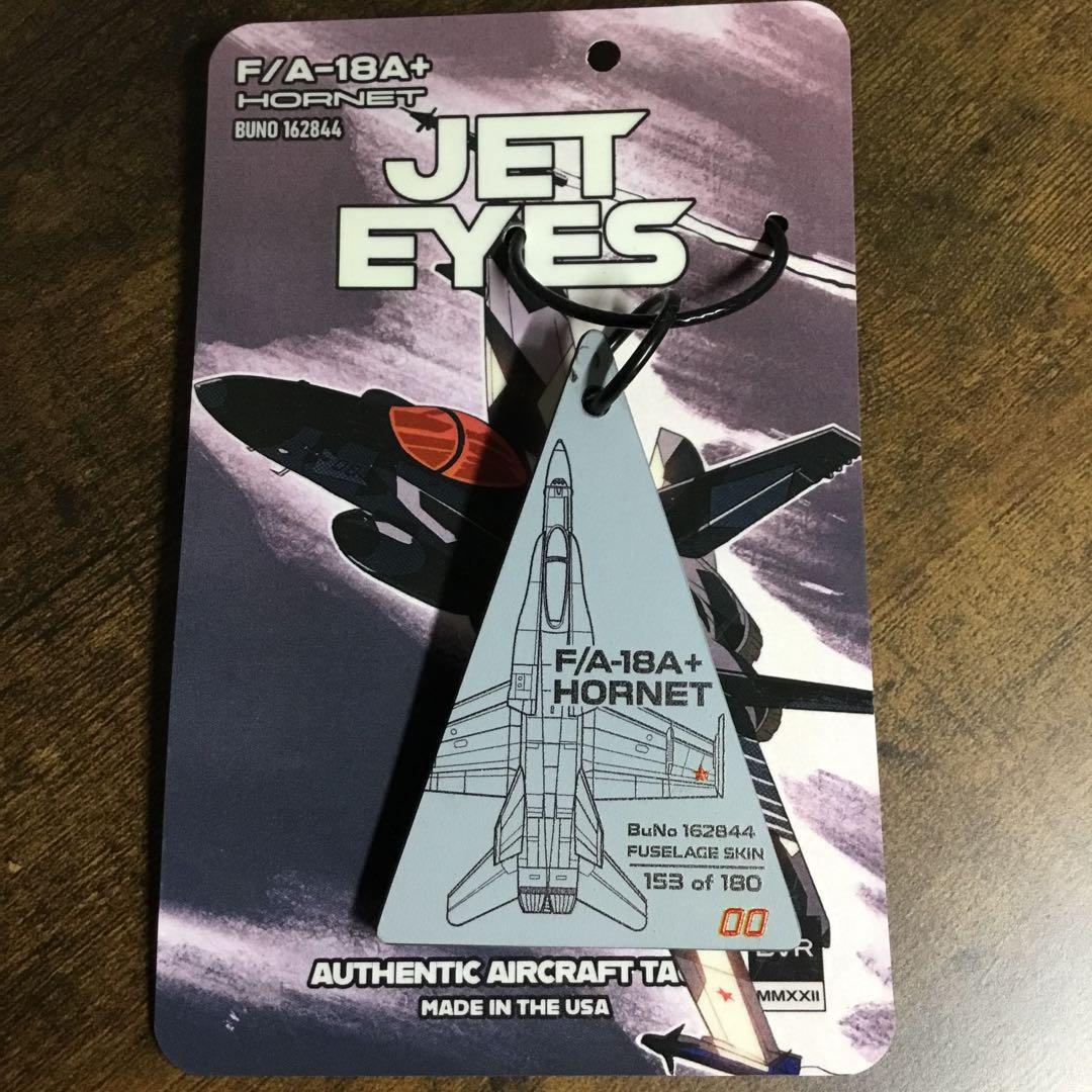 F/A-18A　実機使用キーホルダー　アメリカ海軍　戦闘機　TOPGUN　完売品