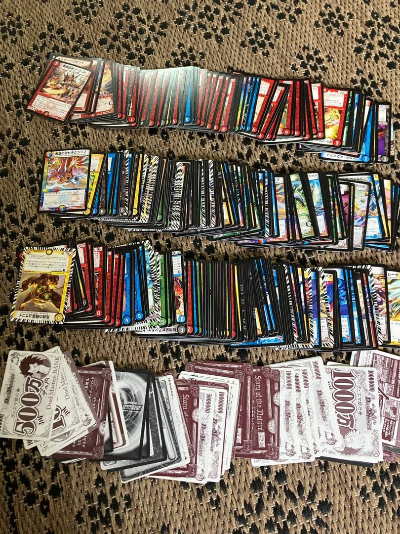デュエルマスターズ カードセット 約1800枚　レアカード300枚以上