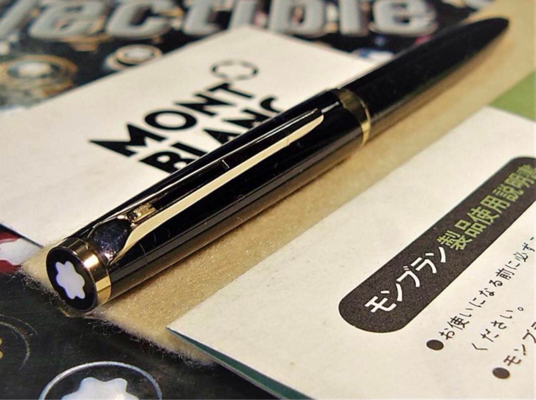 モンブラン マイスターシュテユックと呼ばれるNo181ハンマートリガーボールペン