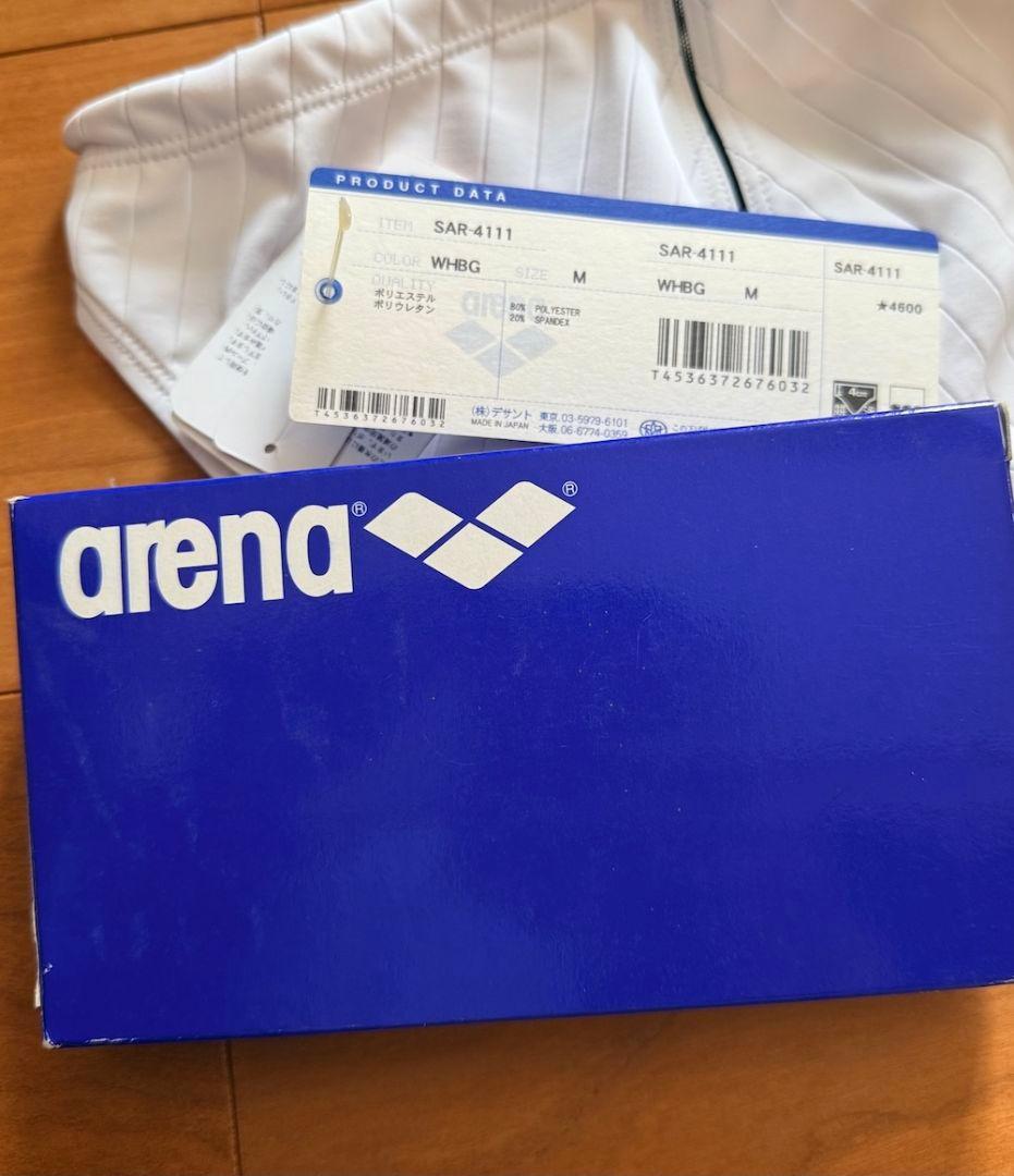 【新品タグ箱付】ARENA ダブルマット SAR-4111 M　ホワイト 競パン