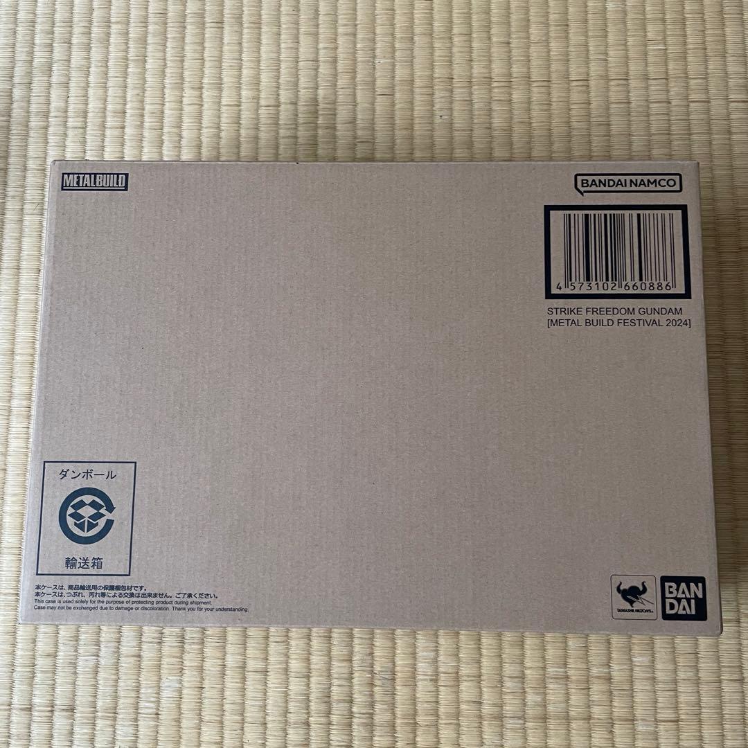 新品 送料込み メタルビルド ストライクフリーダムガンダム 2024