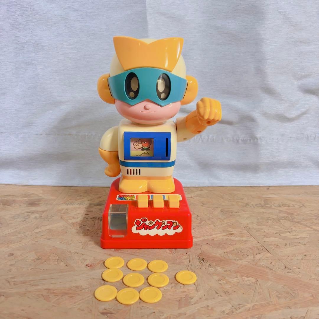 伝説のジャンケンマン★レトロ玩具コレクション 動作OK★懐かしゲーム
