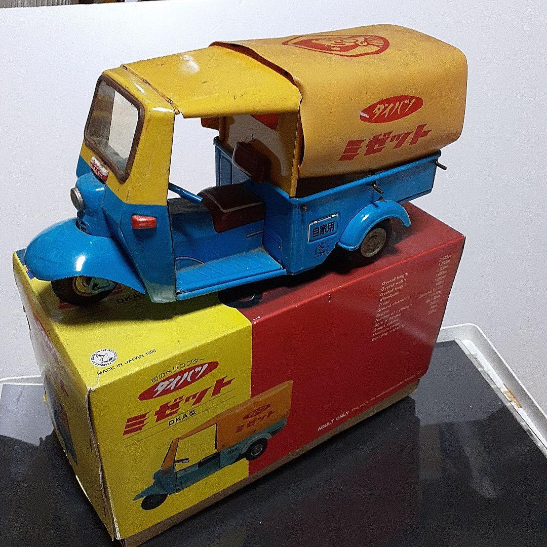 特価　珍品　ダイハツ　ミゼットDKA型ブリキ玩具