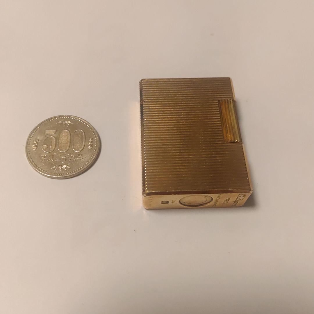 ディポン、ライター