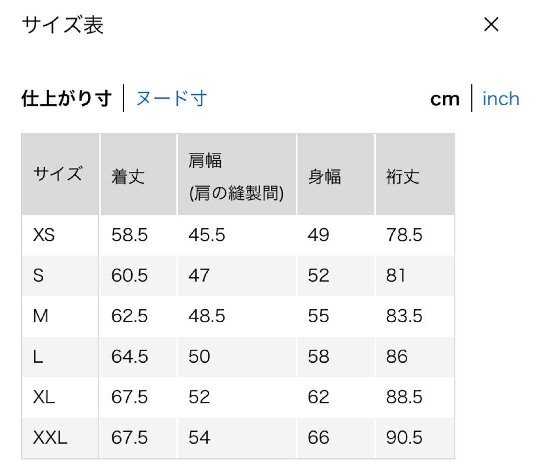 ユニクロC ニットフルジップジャケット ネイビー M