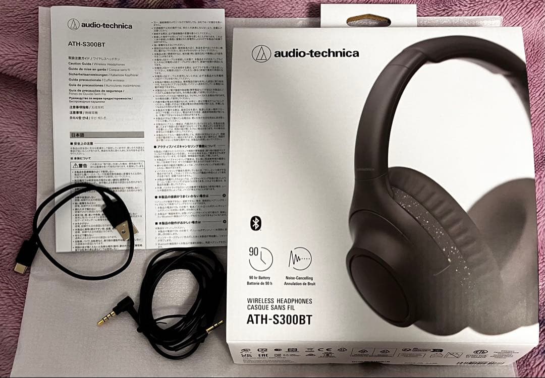 audio-technica ATH-S300BT ワイヤレス ヘッドホン