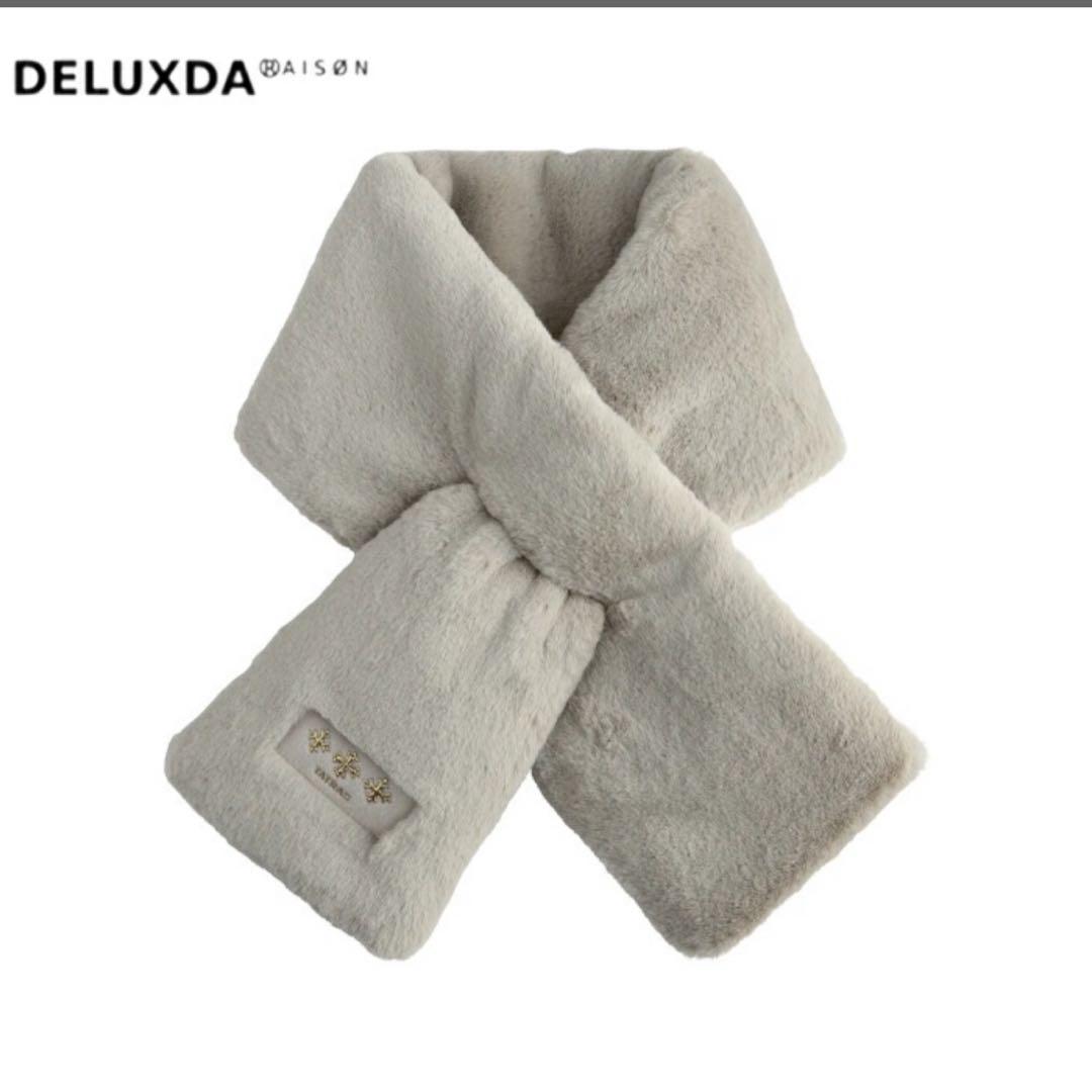 【未使用タグ付き】TATRAS マフラー　メニサ